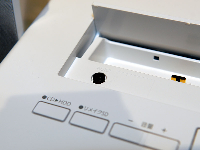 松下、プレーヤーをドッキングできる「D-dock」