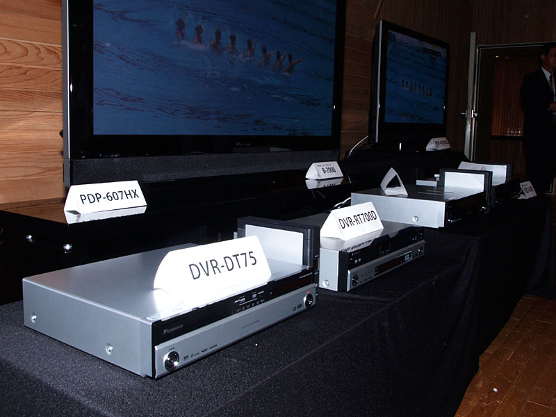 パイオニア、HDD増設が可能な新ハイビジョンレコーダ