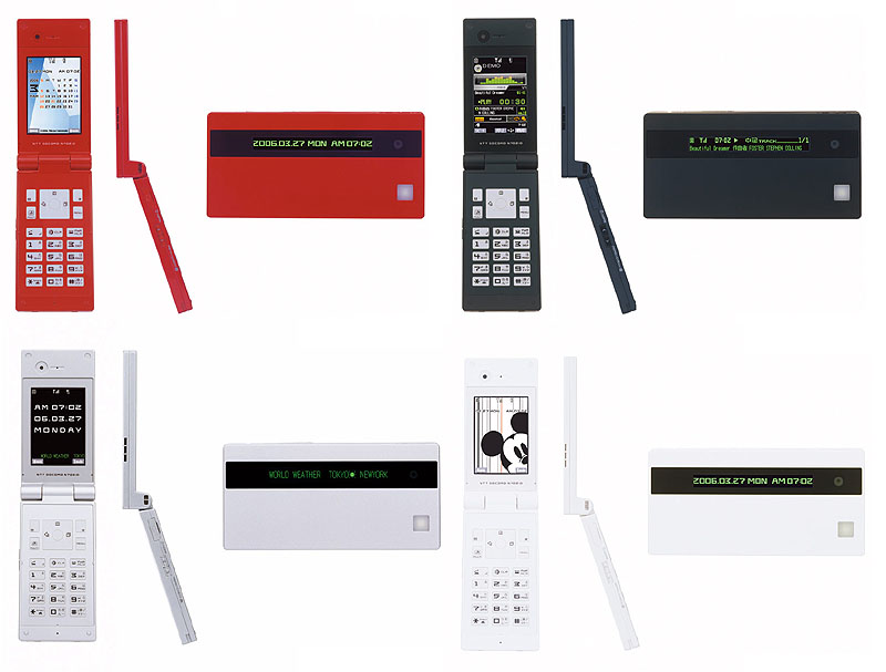 ドコモ、FOMA「702iシリーズ」5機種の開発を発表