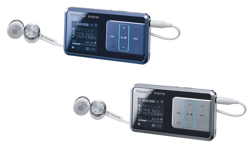 松下、SDカード採用「D-snap Audio」新モデル