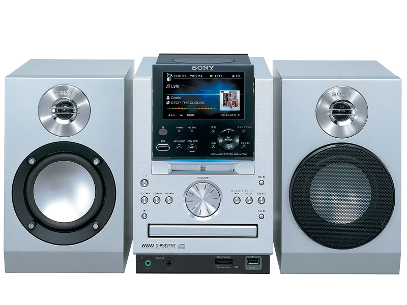 ソニー、CD/MDからHDDに世界最速転送可能なミニコンポ