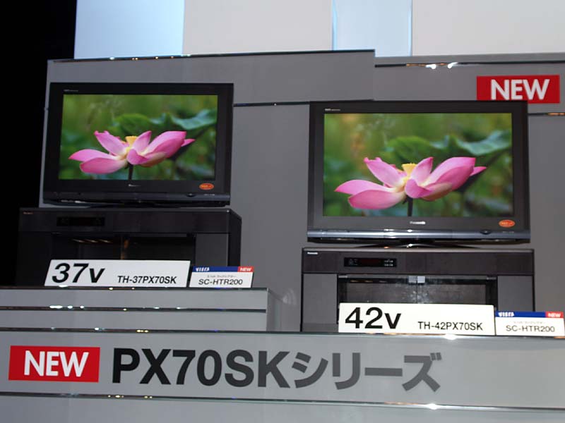 松下、低反射パネル採用のプラズマ「VIERA」6機種