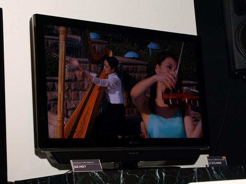 ビクター、倍速駆動/10bitパネル搭載のフルHD液晶テレビ