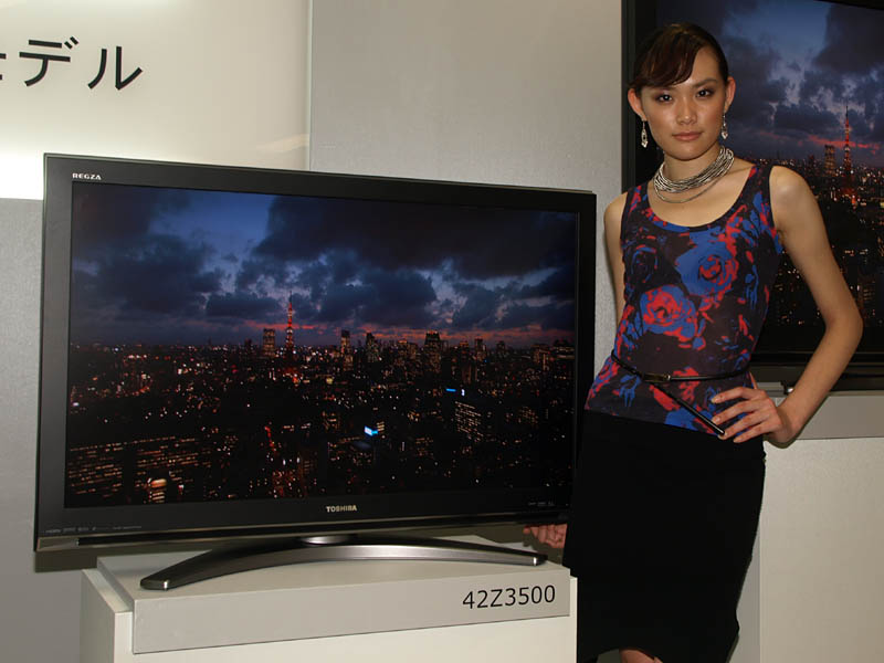 東芝、倍速/USB HDD録画対応のフルHD液晶テレビ