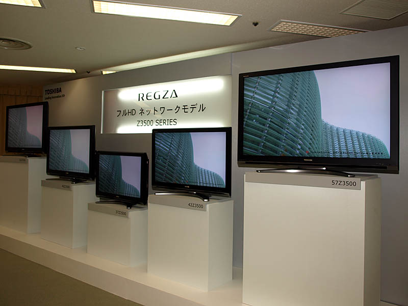 東芝、倍速/USB HDD録画対応のフルHD液晶テレビ