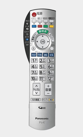 松下電器、液晶TV「VIERA」下位モデル23/20/15型