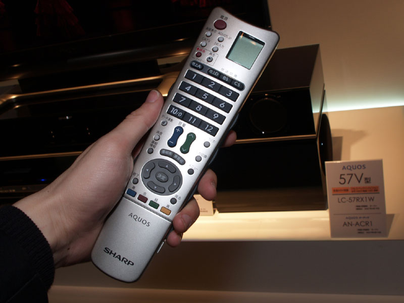 シャープ、「AQUOS史上最高画質」のフルHD液晶テレビ