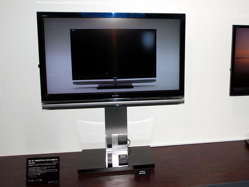 ソニー、新ブラビアエンジン搭載の「BRAVIA X1」