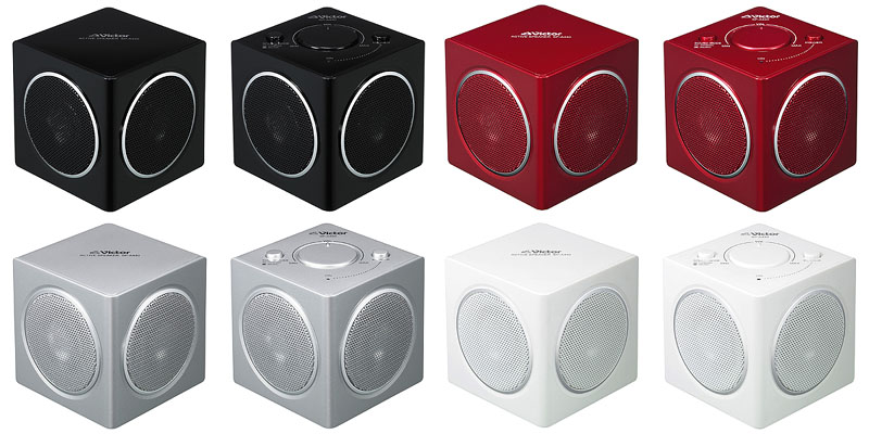 ビクター、サラウンド再生も可能なキューブ型スピーカー