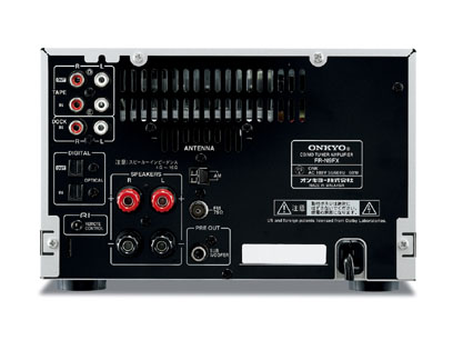 オンキヨー、FRコンポ最上位のメイン部を単品販売