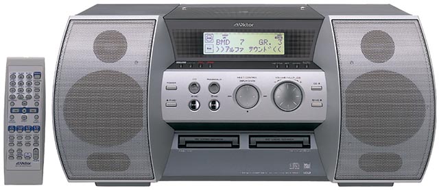 ビクター、α波と同じ周波数を作り出すダブルMD/CDシステム