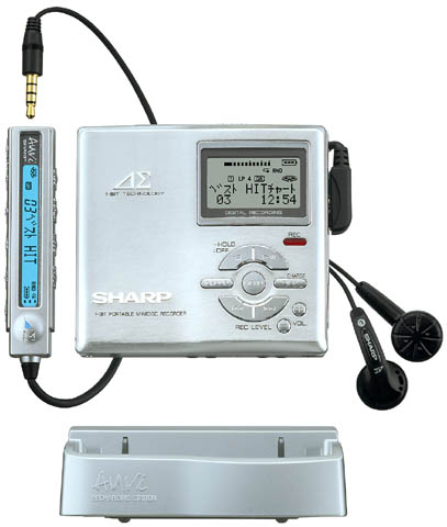 シャープ、「モバイル1ビット」採用のMDレコーダ