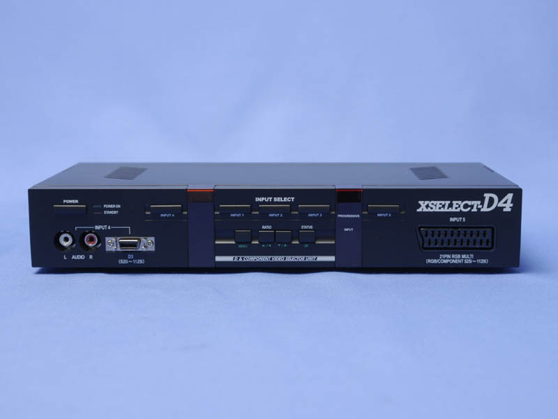 週刊 デバイス・バイキング