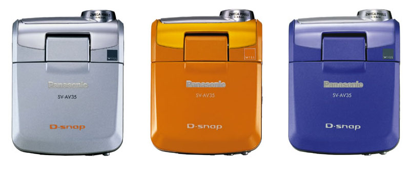 松下、30fpsのMPEG-4撮影/テレビ録画に対応したD-snap