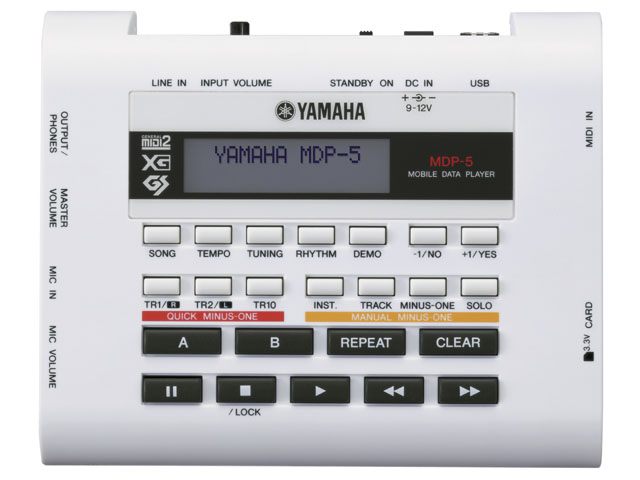ヤマハ、再生専用のポータブルMIDIプレーヤー