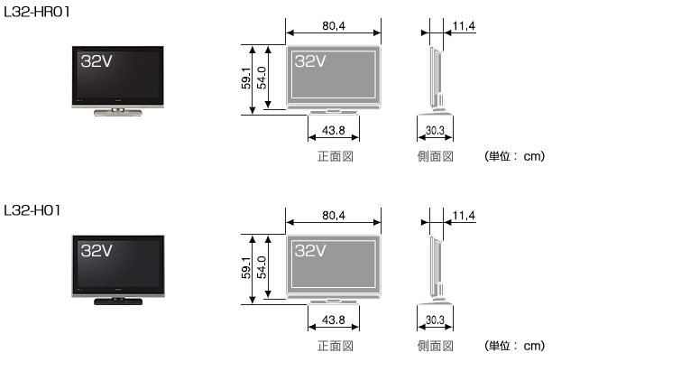 HITACHI : Wooo World : 生産終了品 : 液晶テレビ : 01シリーズ（32V型