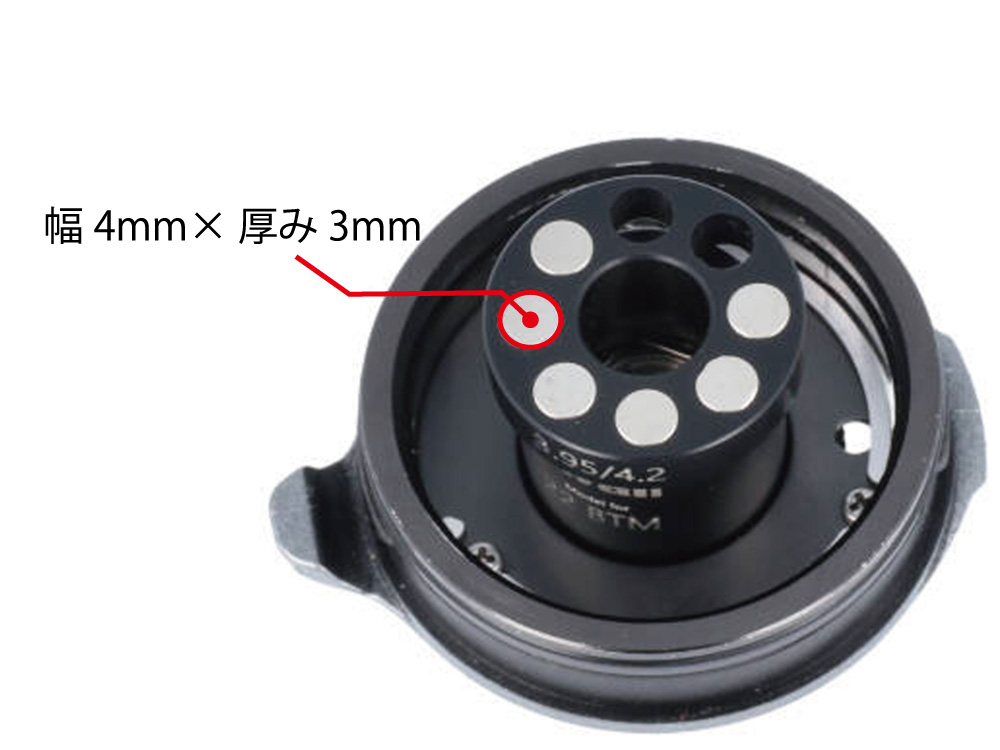 マイクロキャストブレーキ 22バンタム用｜Fishing Tools“Avail