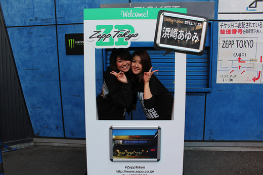 ta15 - ayumi hamasaki(浜崎あゆみ) official website