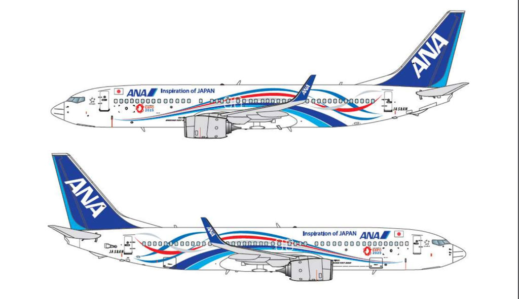 ANA】大阪・関西万博 特別デザイン機「EXPO2025 ANA JET」就航決定