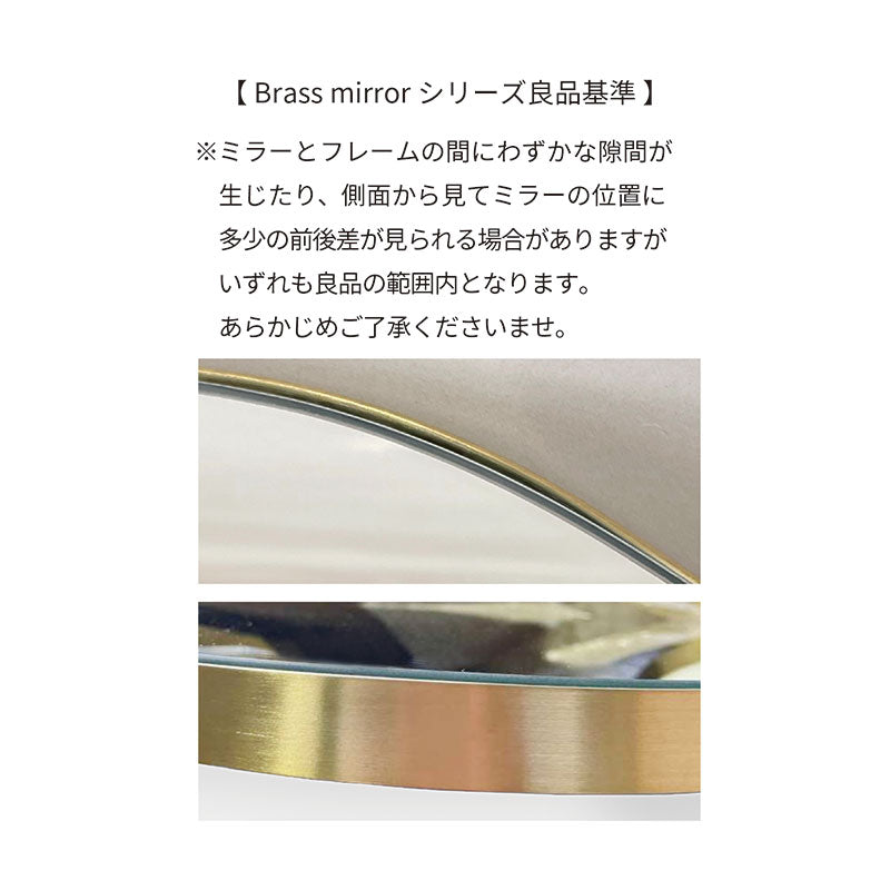 Brass round mirror 600
