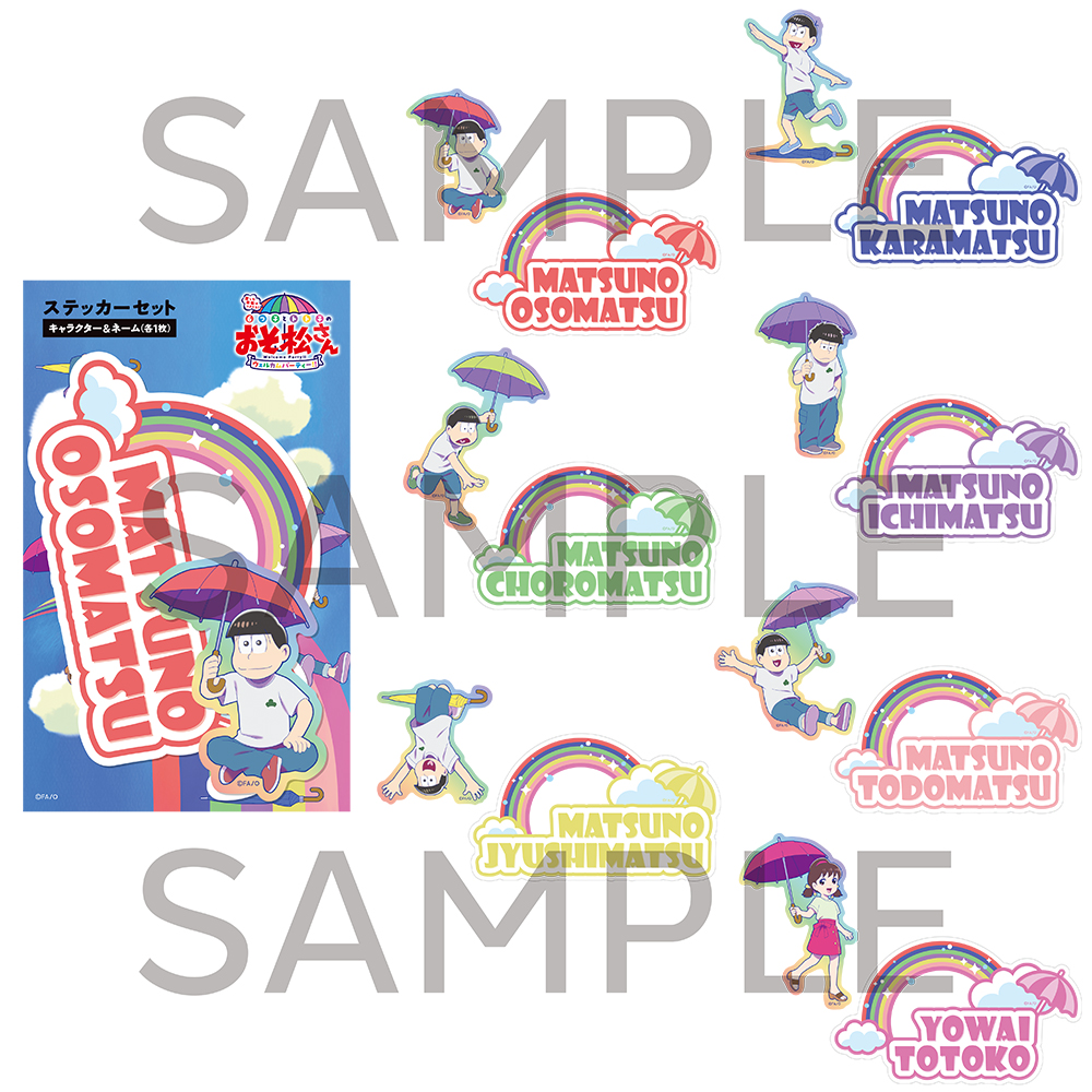 ヴァイスシュヴァルツ おそ松さん 黄 トト子 デッキ 調整パーツ 4コン