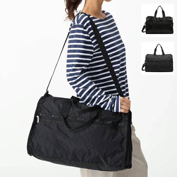 レスポートサック ボストンバッグ ショルダーバッグ LESPORTSAC