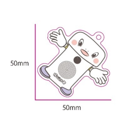 内田彩×呼び込み君コラボ「時間だよ！おしらせとうばん」発売決定