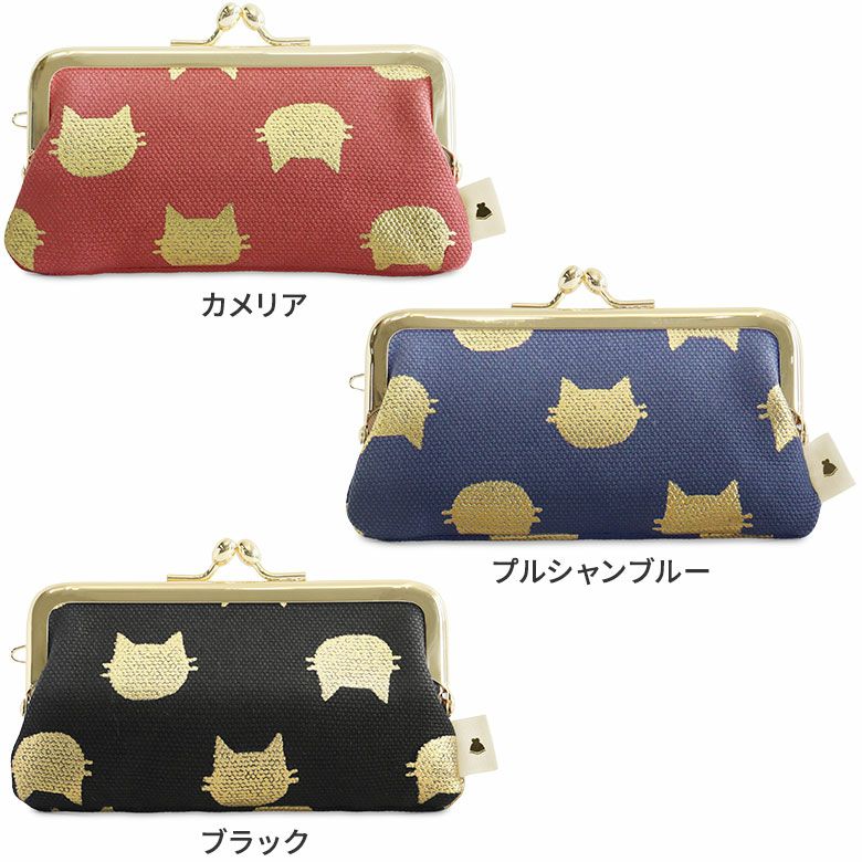 在庫商品】鏡付きがま口リップケース【HAKUにゃんこ】 [M便 1/4