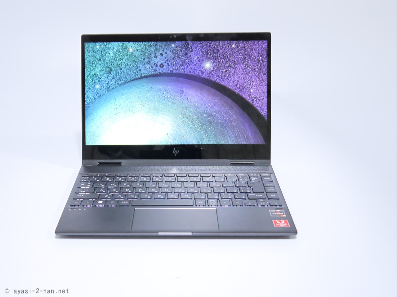 HP ENVY 13 x360 Ryzen 5搭載モデル自腹レビュー 本体編 価格に対する