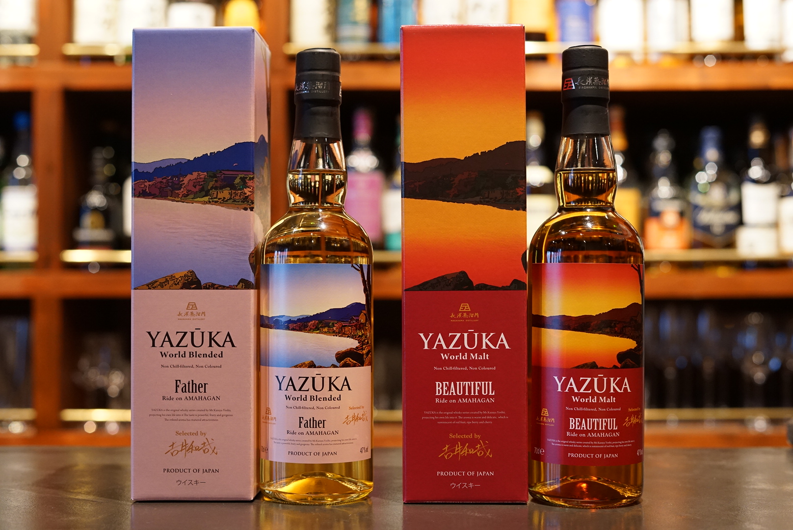 新入荷】YAZŪKA (ヤズーカ) World Whisky - 麻布十番 BAR 新海