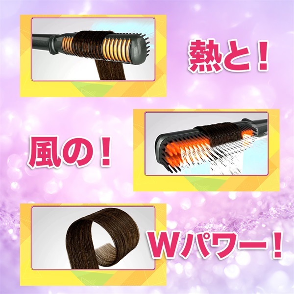 商品詳細ページ