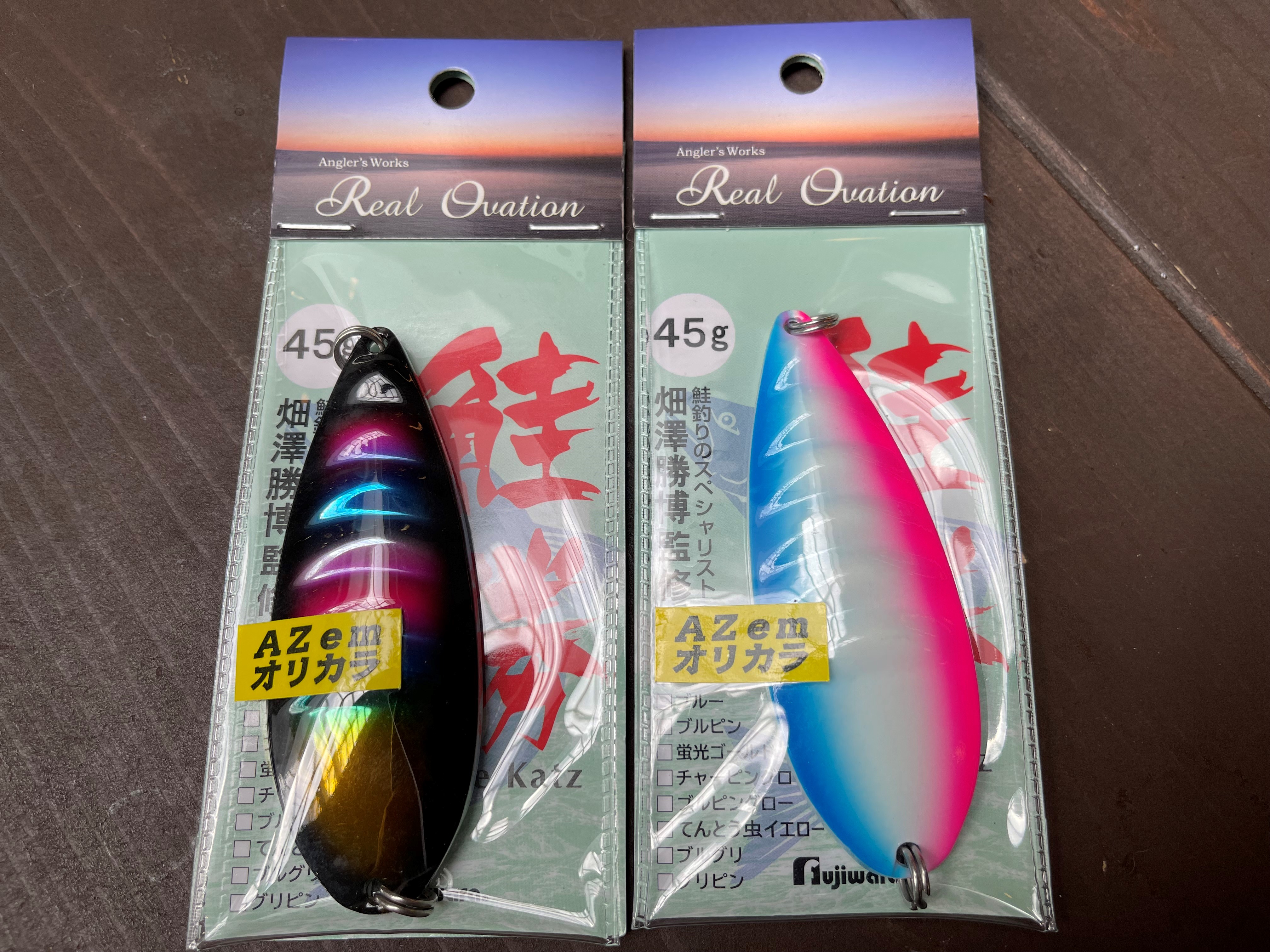 2023鮭勝アゼムオリジナルカラー入荷｜AZem アゼム｜北海道札幌市発寒