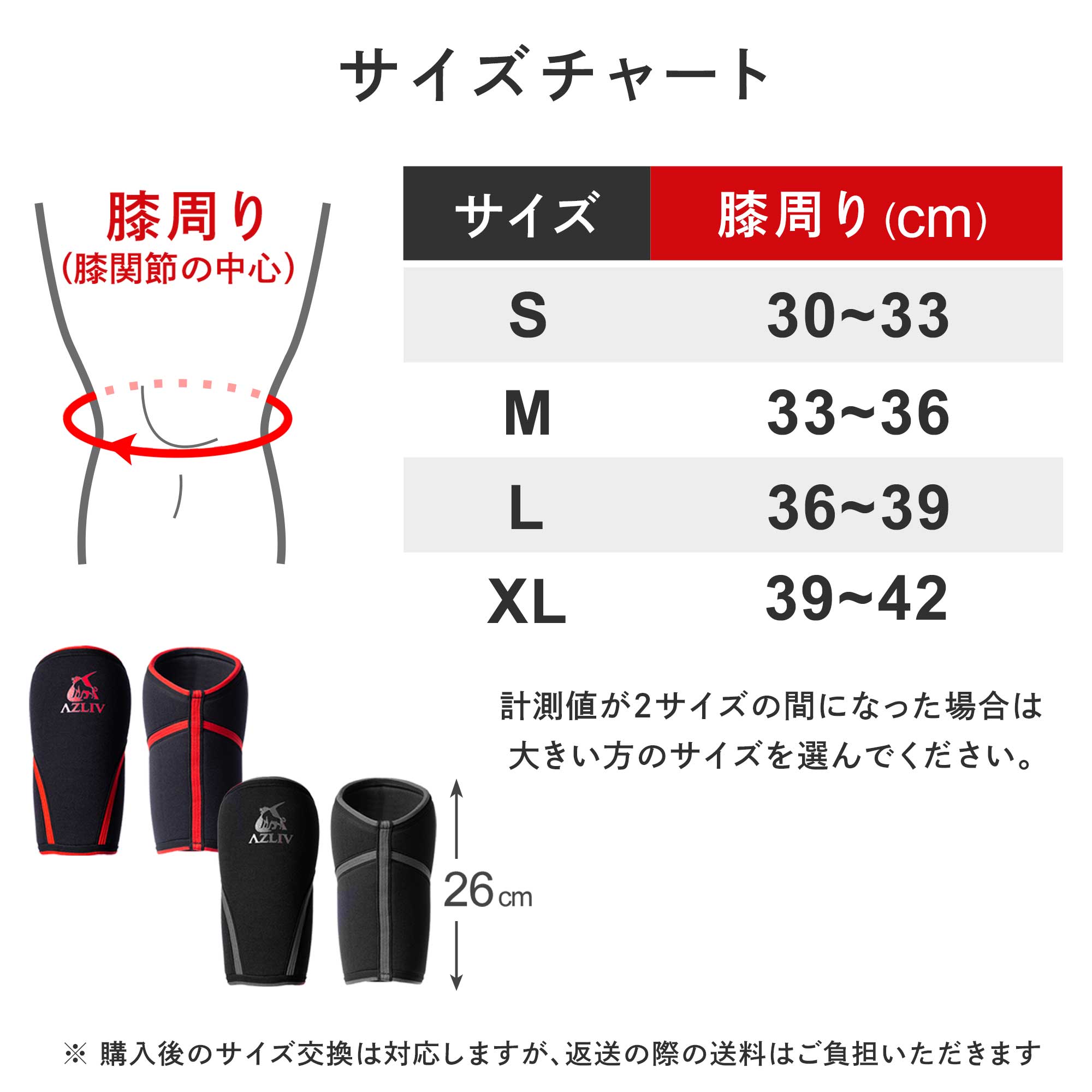 SBDニースリーブMサイズAloha hawaii SBDニースリーブMサイズAloha