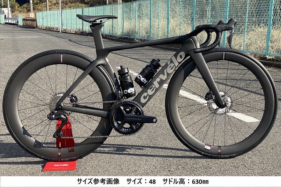 S5 Disc R8170 Ultegra Di2 完成車（2025） 2色展開 – Cervélo