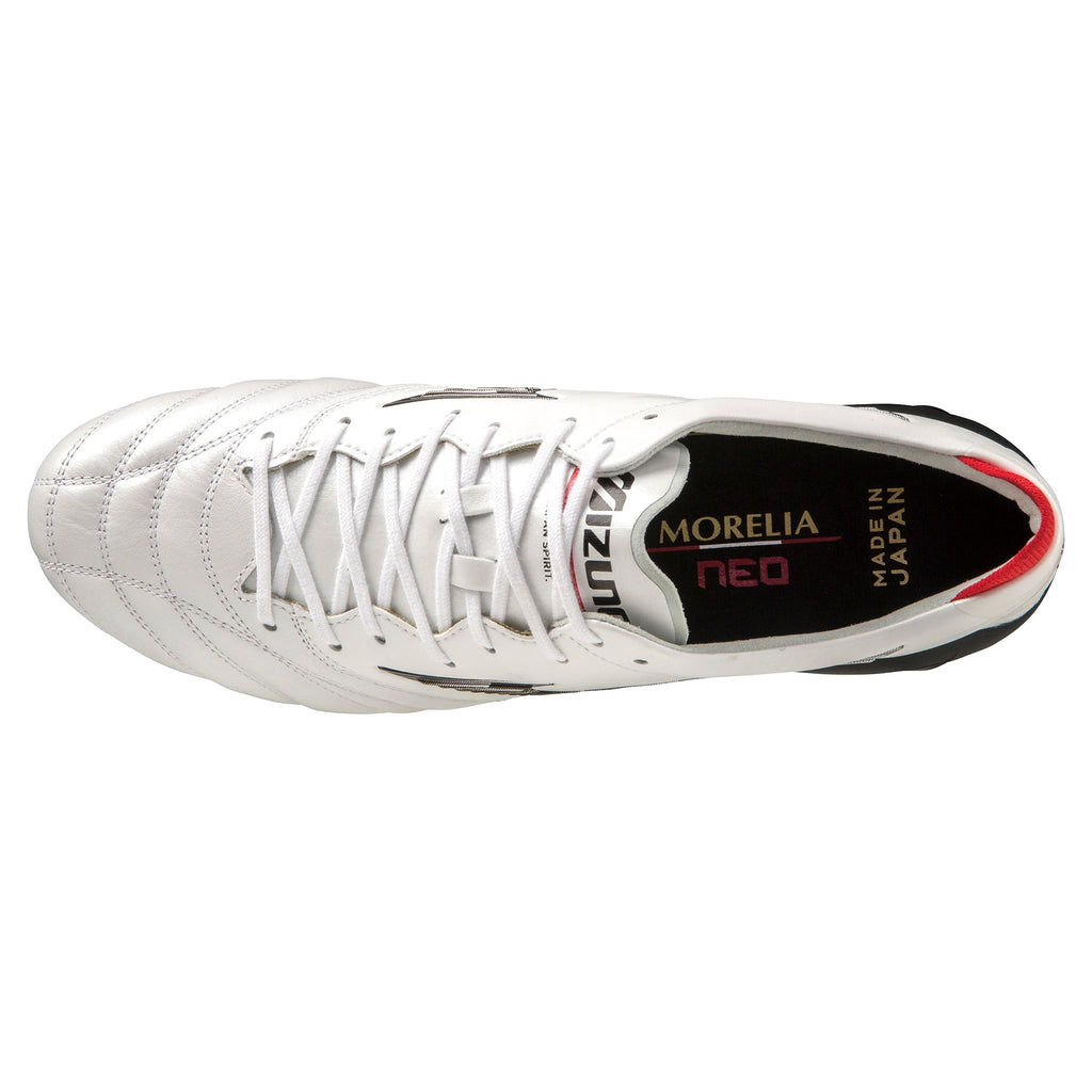 ミズノ モレリアNEO IV JAPAN 2023AW【P1GA233009】送料無料 – 吾妻