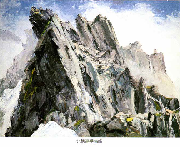 9月 | 2020 | 安曇野山岳美術館 Azumino Mountain Art Museum | 公式