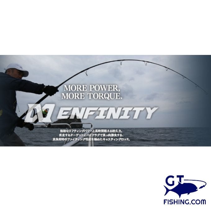 CB ONE Enfinity - GT-FISHING.COM