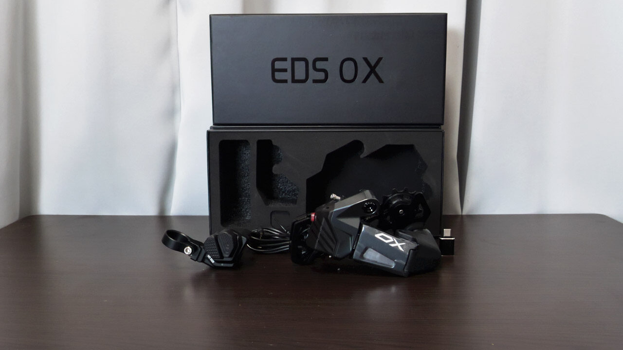 最新版】ワイヤレス電動変速機EDS OX 2.0のレビュー 機械式10速MTBに