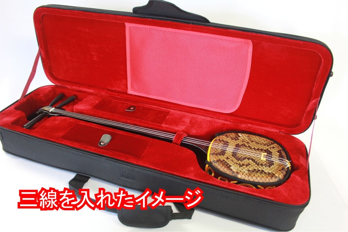 沖縄三線用 BOXタイプ（セミハード）ケース 赤 | 三線工房まちだ屋