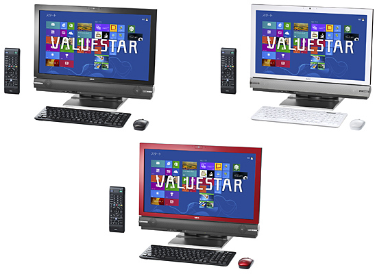 NEC、デスクトップPC「VALUESTAR」の冬モデルはタッチパッドリモコン