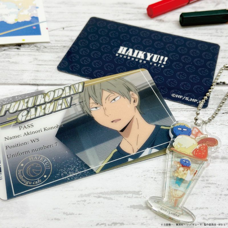 000000003428-01.jpg?size=m&w=