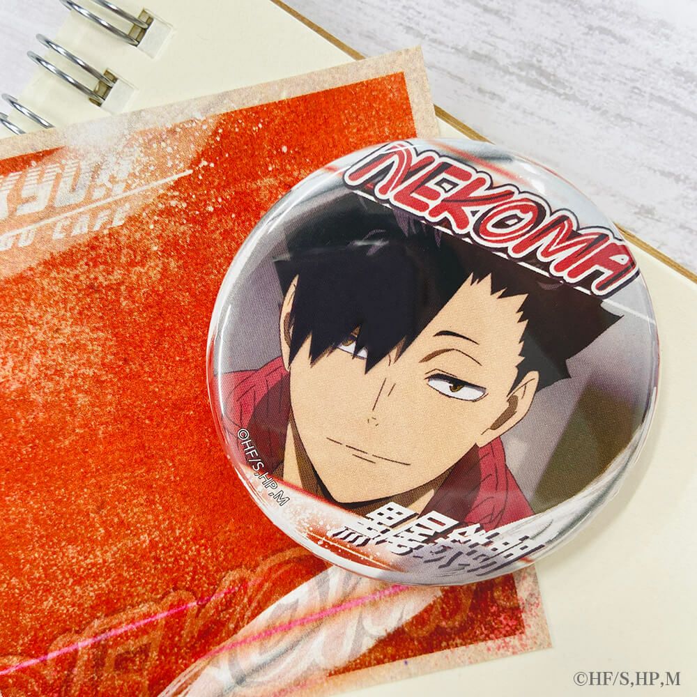 ハイキュー!! A page of youth缶バッジ 黒尾鉄朗 | 文房具カフェ