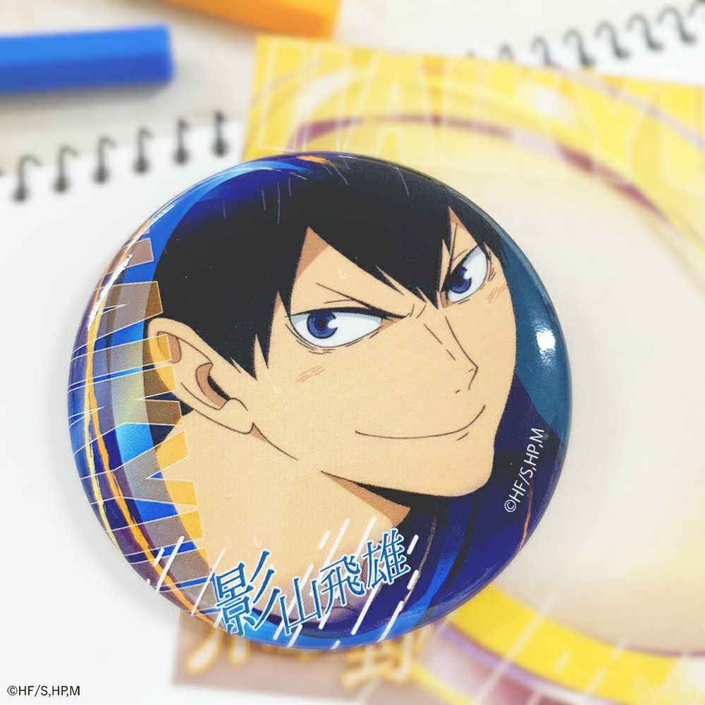 ハイキュー!! A page of youth缶バッジ 国見英 | 文房具カフェ