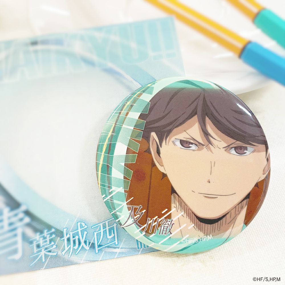 ハイキュー!! 缶バッジグループ2 及川徹 | 文房具カフェオンラインストア