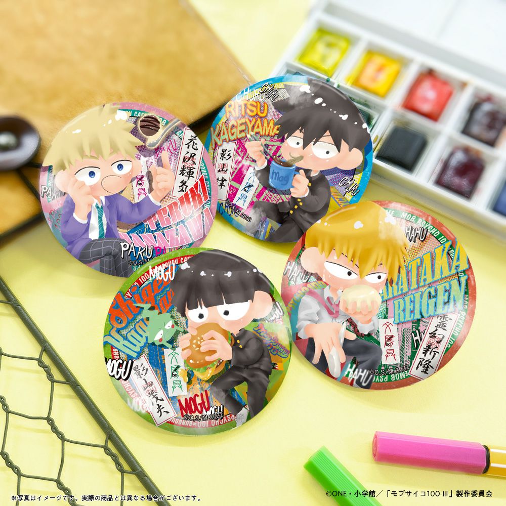 ハイキュー!! 缶バッジグループ2 天童覚 | 文房具カフェオンラインストア
