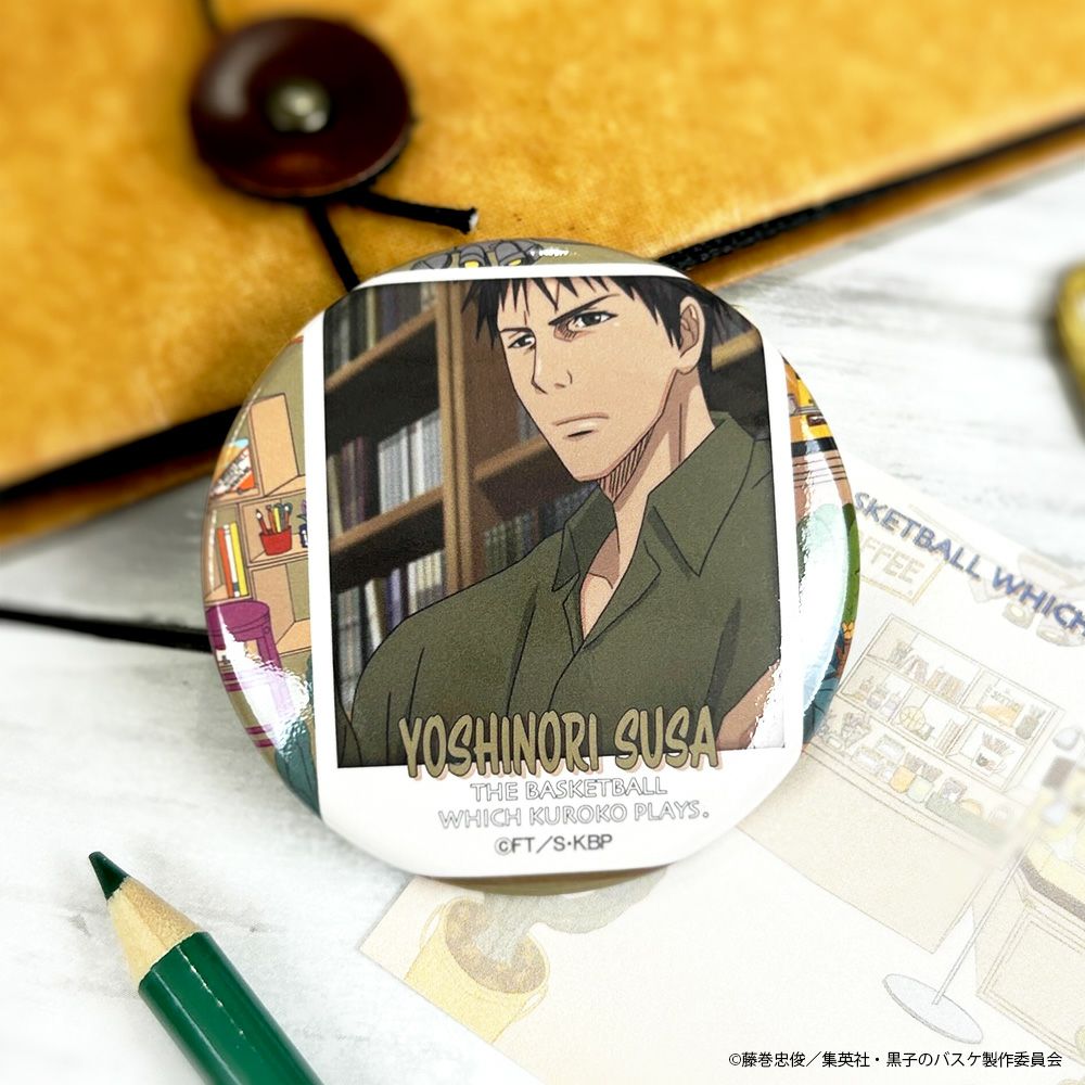 黒子のバスケ×文房具カフェ カフェポスターモチーフ 缶バッジ 諏佐佳典