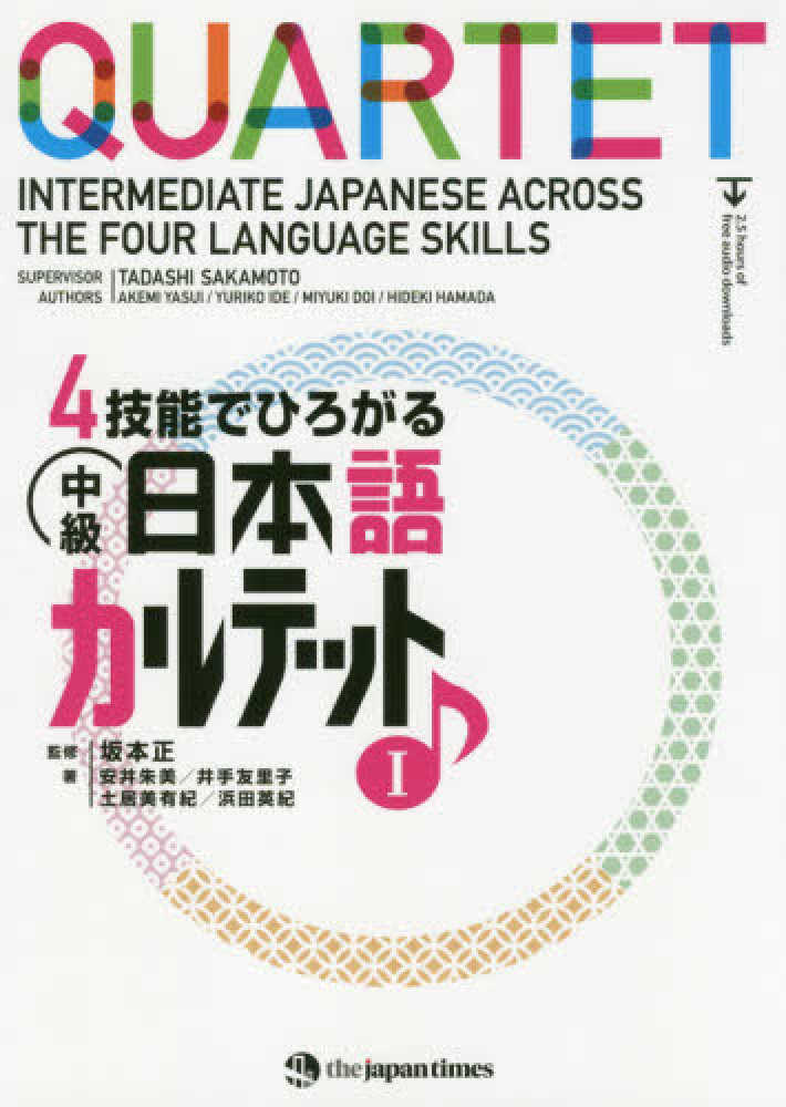 語学・辞書・学習参考書 yu12345 語学・辞書・学習参考書 yu12345 語学