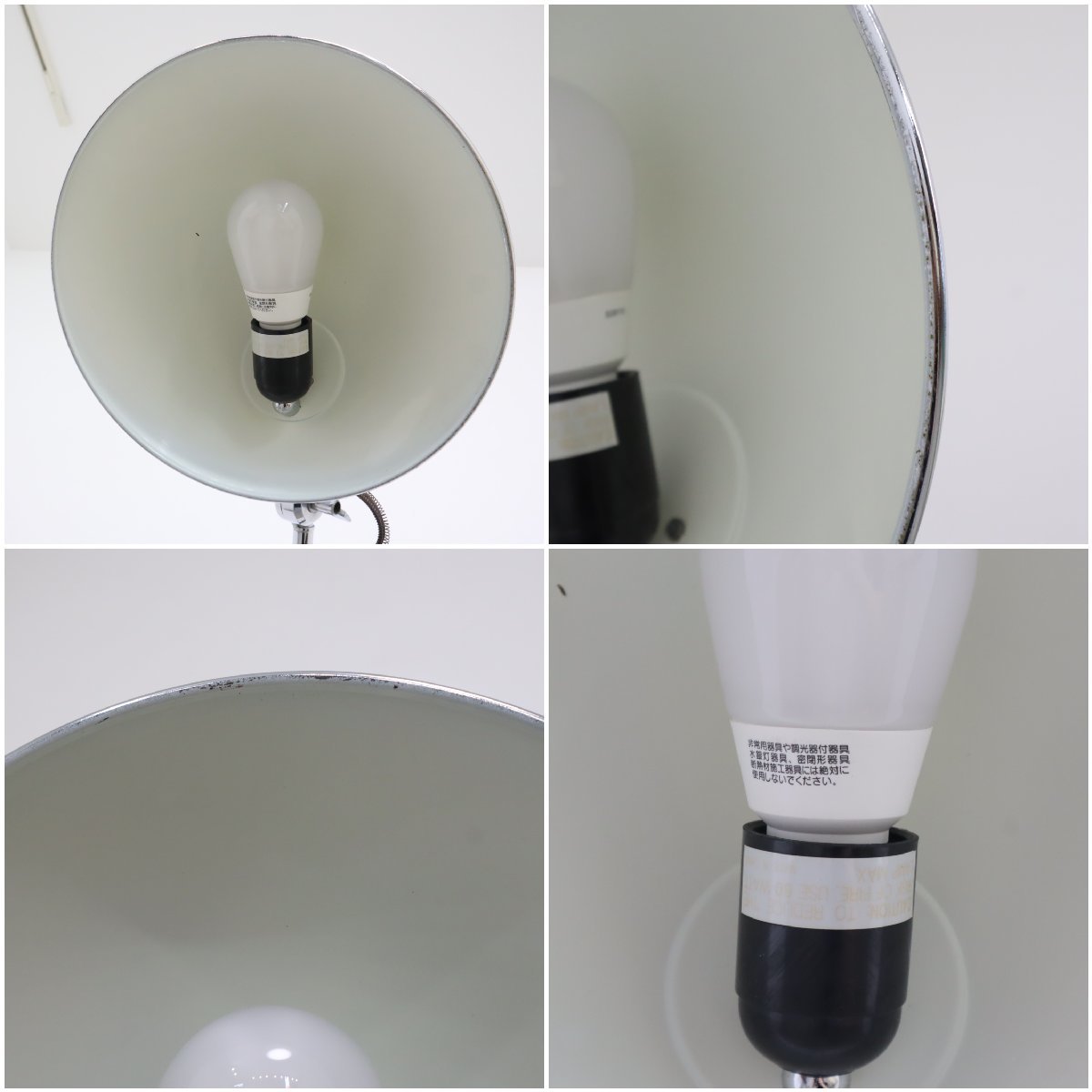 DULTON ダルトン エグゼクティブフロアランプ – バナルオンライン