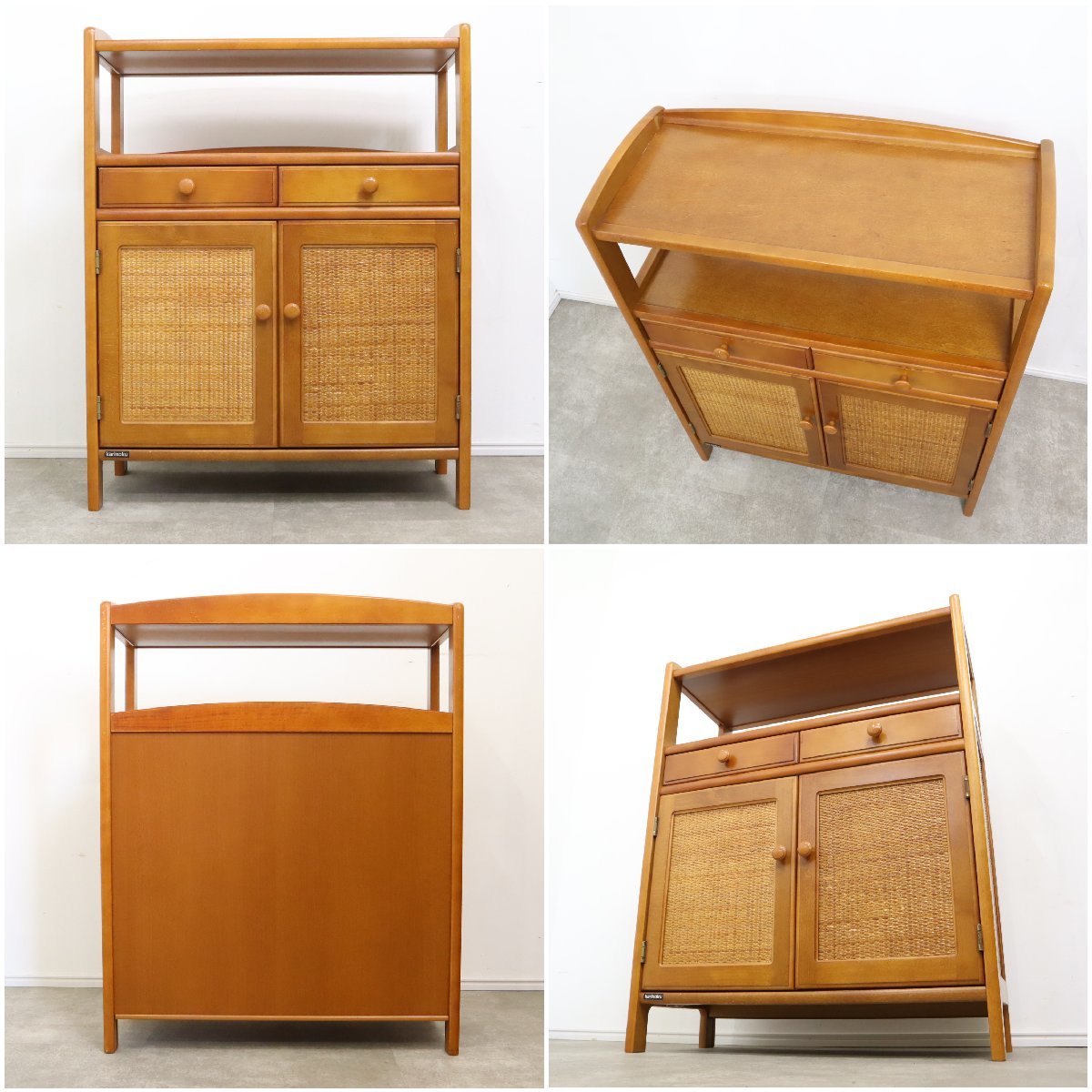 カリモク ラタン 藤 収納 整理 棚 コンソール 電話台 飾り棚 カリモク