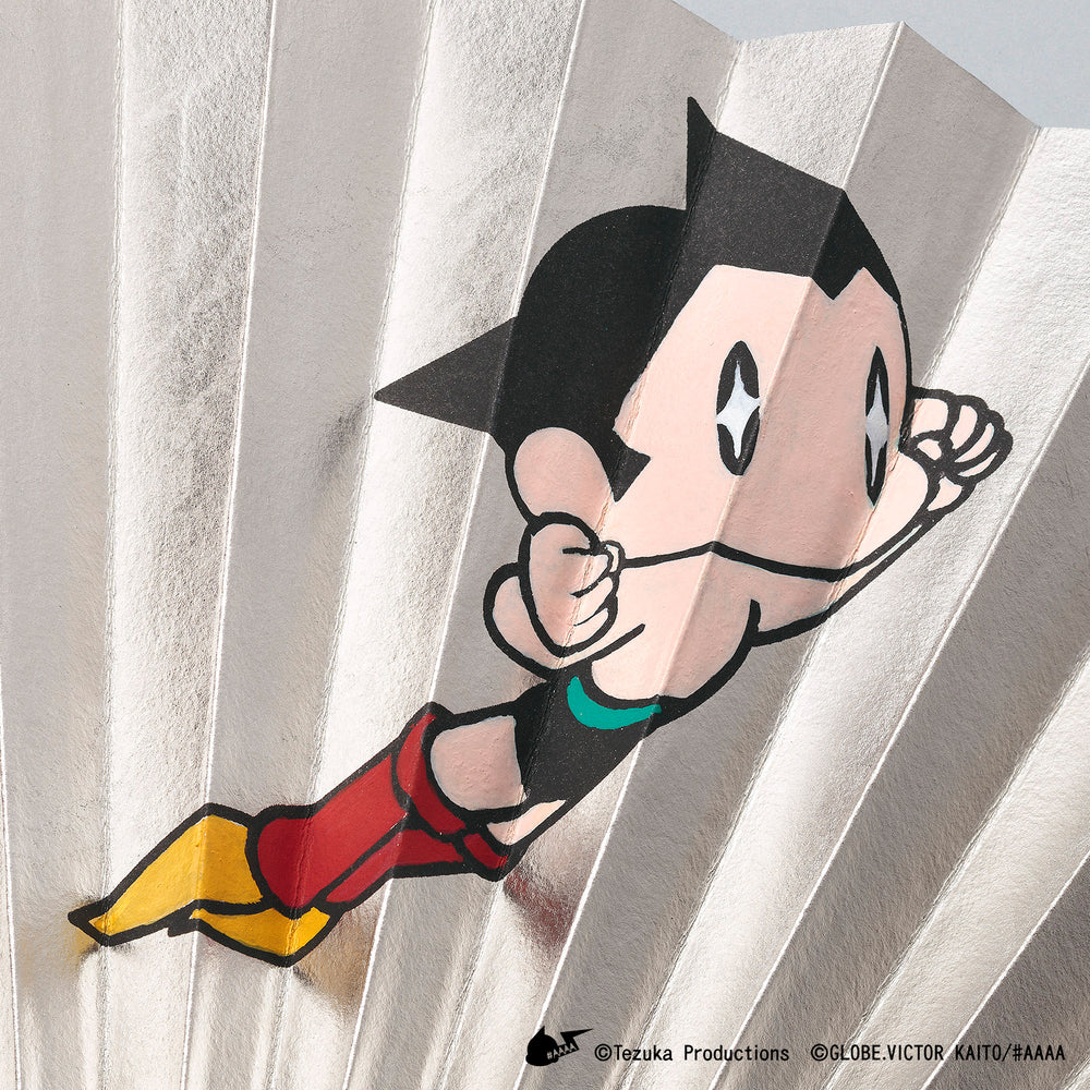 NEXT ATOM for the future 02 sensu – BANANA to YELLOW